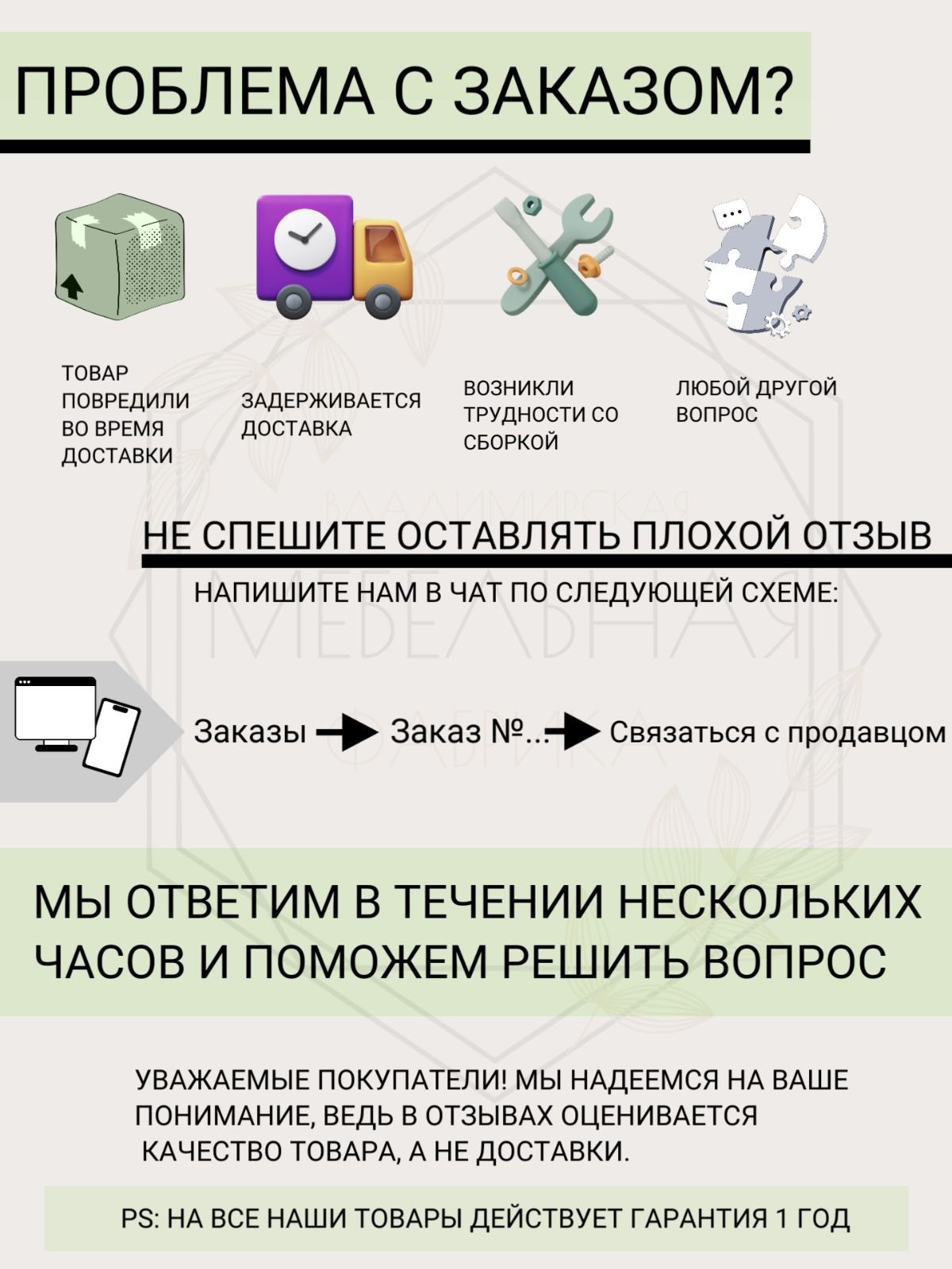 Кровать двухспальная Люсия (140х200) ,оранжевый  